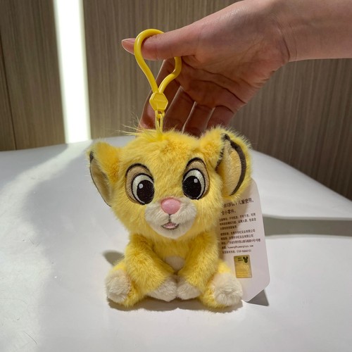 11cm genuine disney - genuine, lion