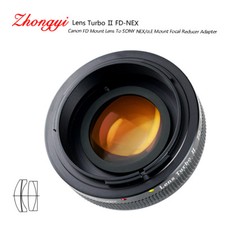 Lens Turbo II adapter for Canon FD mount lens to Sony mount NEX VG10 α6000 a6300