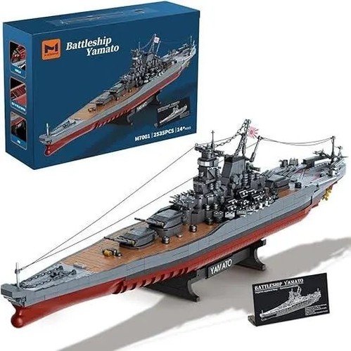 Misini m7001 300 battleship - misini,