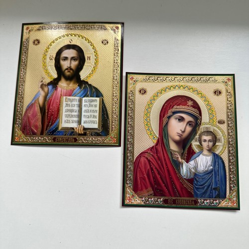 Christ mary mother of god - &,