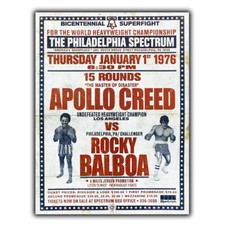 Rocky movie film - film, metal