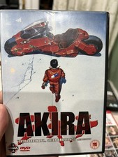 Akira (DVD)