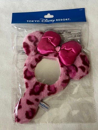 Disney leopard print mirror