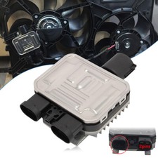 RADIATOR FAN CONTROL MODULE