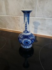 Vintage Delft de Porceleyne