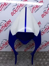 YAMAHA R1 5VY 2004 REAR SEAT COWL FAIRING
