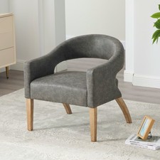Gray Upholstered PU Open Back