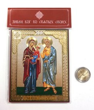 Russian Orthodox MDF Icon