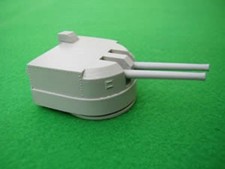 4.5 Inch Dual Purpose Gun in