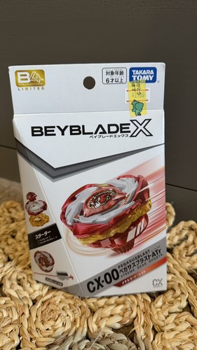 Seller beyblade x - *uk, cx-00