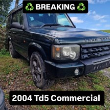 Breaking Land Rover Discovery Td5 Commercial Wheel Nut