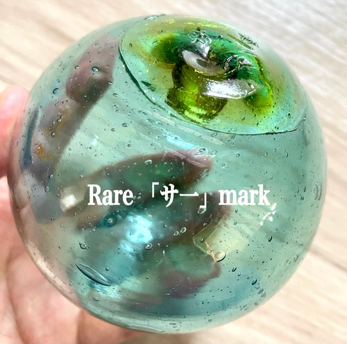 Rare japanese glass fishing - glass,