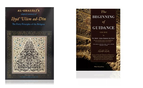 Book set ihya ulum al - book,