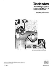 Technics SC-CH515 RS-CH404