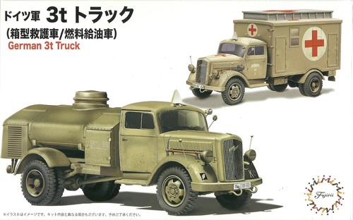 Fujimi opel blitz - 1/72,