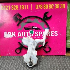 Ford Fiesta Mk8 2017-2022 ST