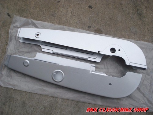 Chain case guard cover - case,