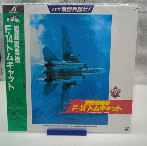 Carrier fighter f14 - fighter,