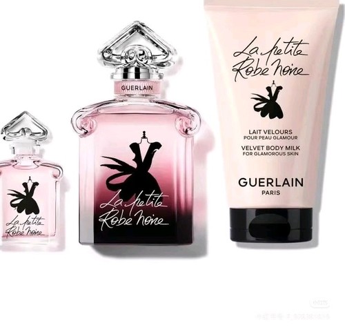 Guerlain body lotion 75ml - lotion,
