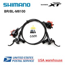 SHIMANO XT BL-BR-M8100