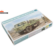 Trumpeter 01017 1/35 Russian