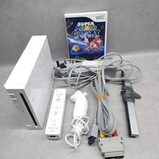 Nintendo Wii Console Bundle