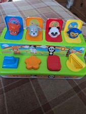 Pop Up Animals Baby Toy - Cat Dog Panda Monkey