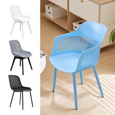 4pc Dining Chairs Lounge Office Chair Commercial Kitchen Office Rest Seat Set UK