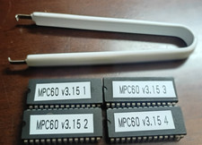 AKAI MPC-60 MPC-60 MKII EPROM