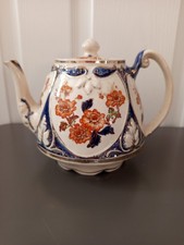 Old vintage teapot floral