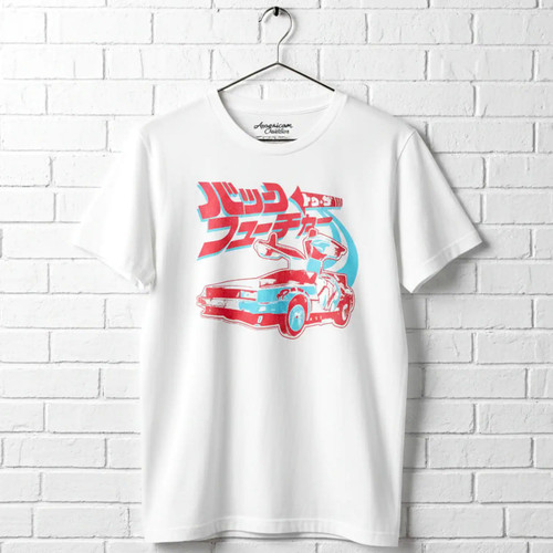 Back the future japan - back,