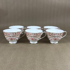 Set of 6 Vintage Empress Royal Grafton Bone China Teacups