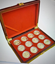GREAT SET OF 12 CHINESE ANIMAL ZODIAC COINS in QUALITY COLLECTORS  DISPLAY BOX