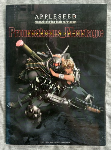 Appleseed prometheus montage - appleseed:,