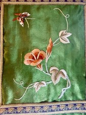 Vintage Framed Chinese Silk