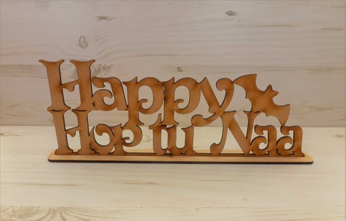 Word plaque happy hop - plaque, naa