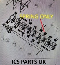 1 X Cobra SA32E Scarifier Lawn Rake Spring Tines COJ9900360003R