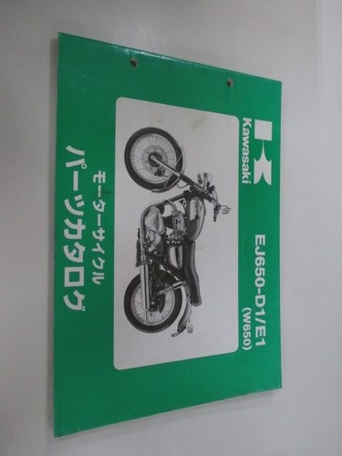 W650 parts list kawasaki - w650,