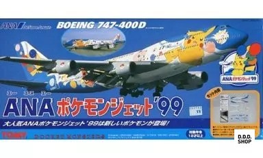 300 boeing 747 400d ana - 1/300,