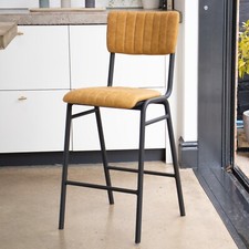 YELLOW UPHOLSTERED BAR STOOL BREAKFAST BAR STOOL COUNTER STOOL RETRO STOOL