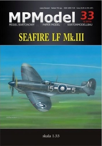 Card paper model kit answer - paper,