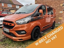 Ford Transit Custom 320
