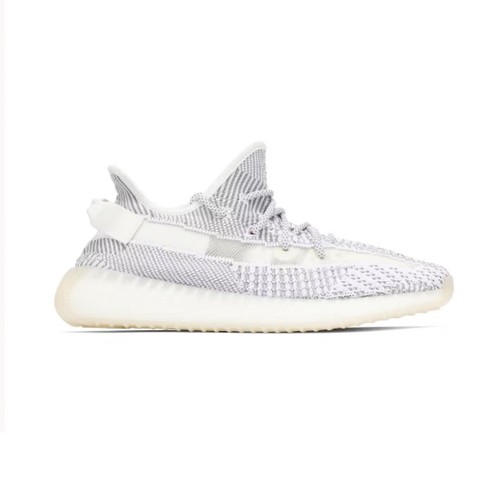 Adidas yeezy boost 350 - 350, v2