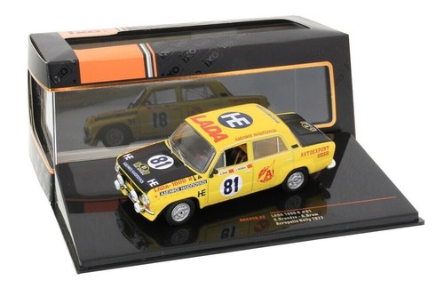 Lada 1600r acropolis rally - lada,