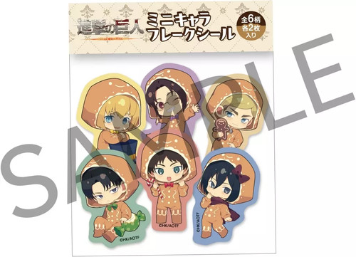 Attack titan o - on,