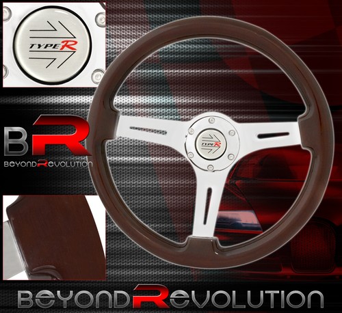 350mm dark wood grain silver - 350mm,