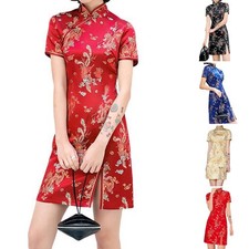 Women Chinese Traditional