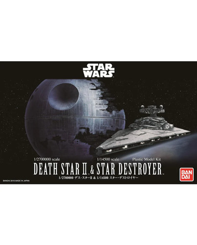 Star wars death - star, ii