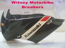 KAWASAKI GPZ500 FRONT TOP