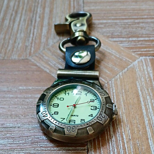 Quartz key ring - quartz,